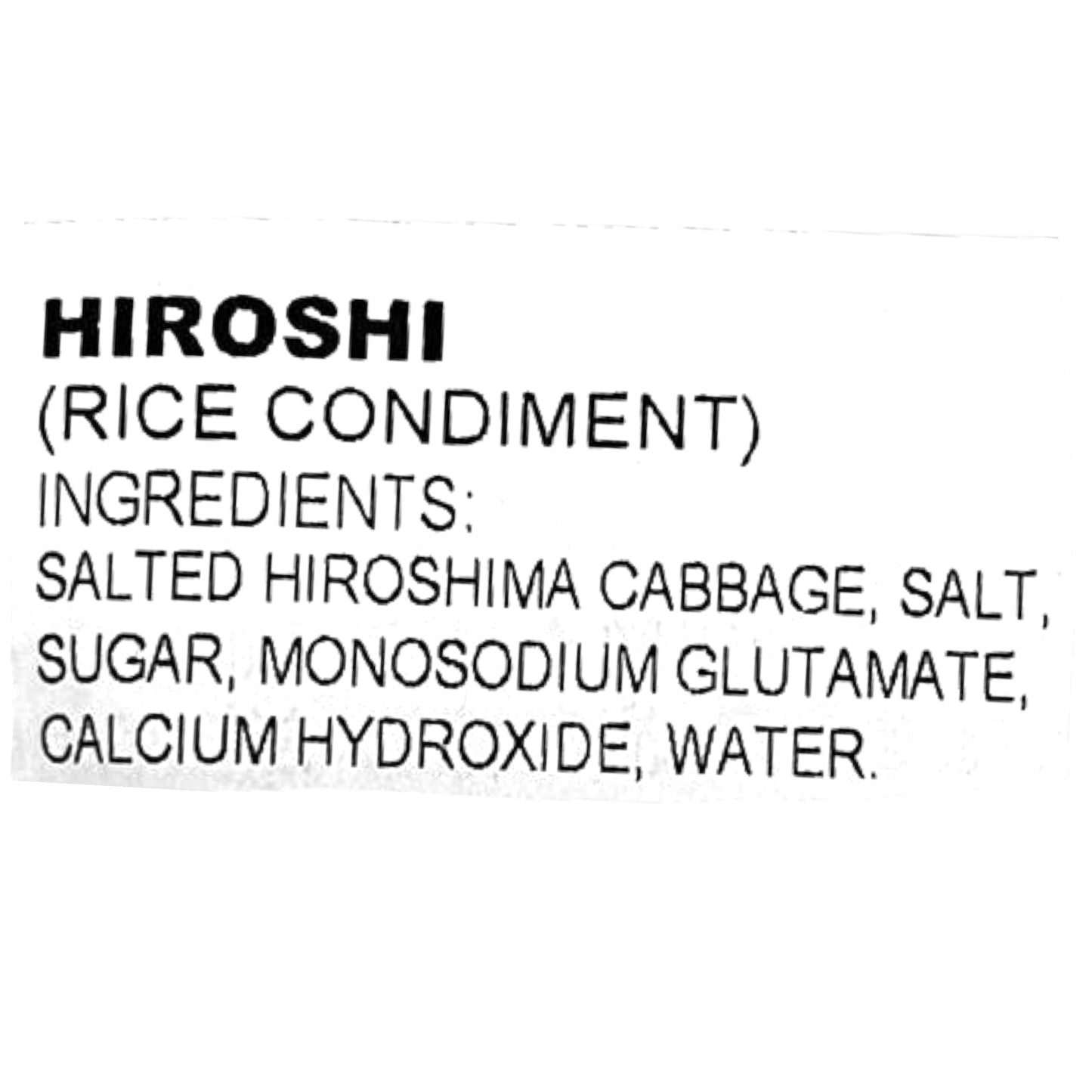 Mishima Hiroshi Rice Condiment 0.56 oz