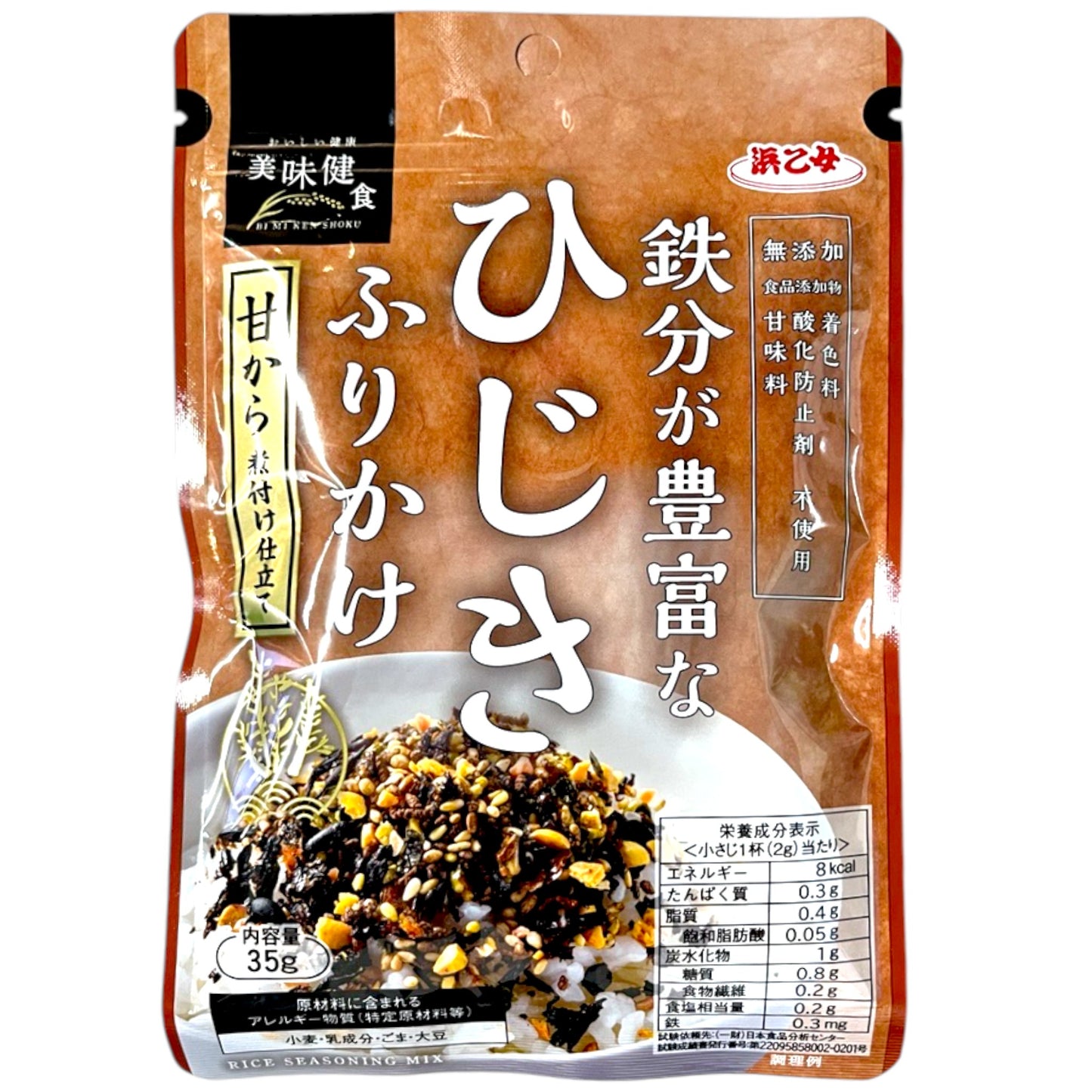 Hamaotome Hijiki Furikake 1.23 oz