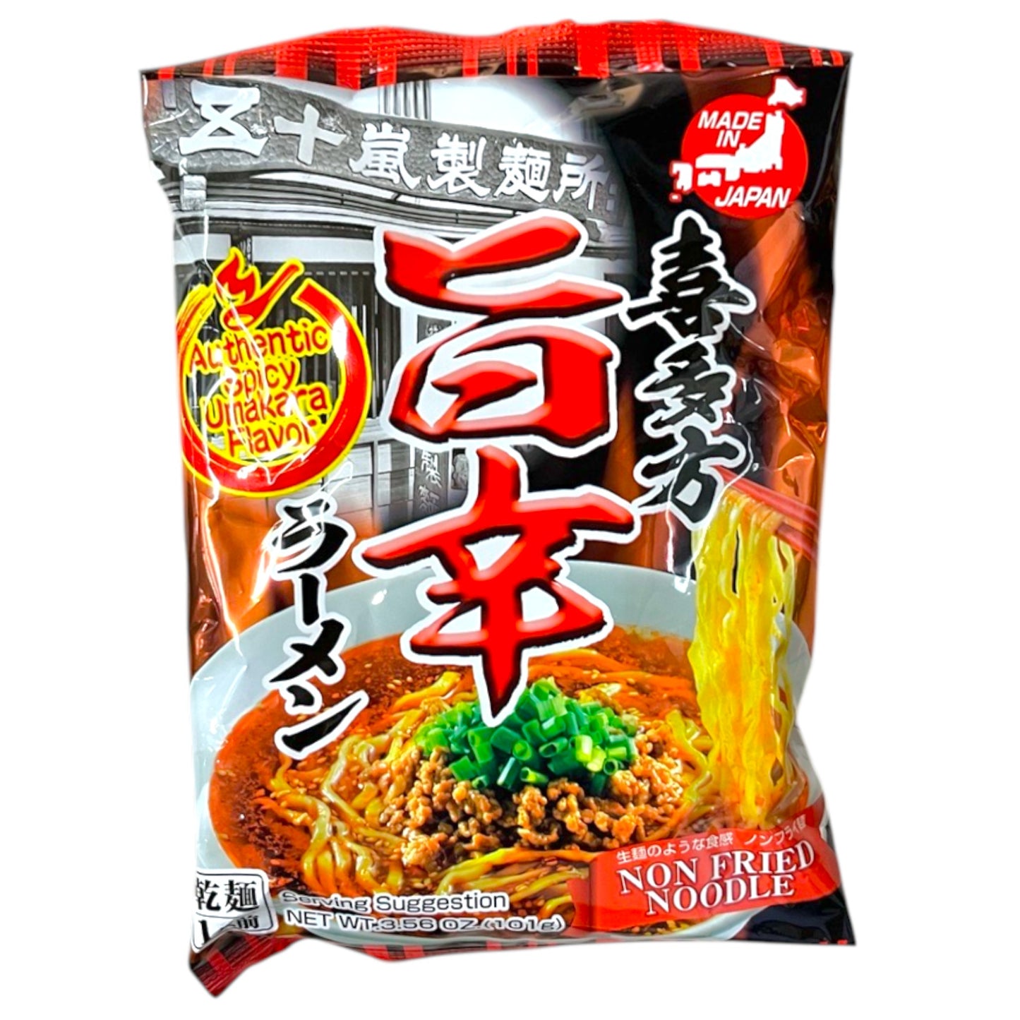 Igarashi Kitakata Umakara Ramen 3.56 oz