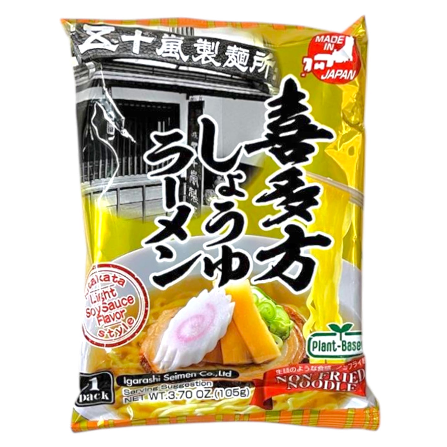 Igarashi Kitakata Shoyu Ramen 1P 3.70 oz