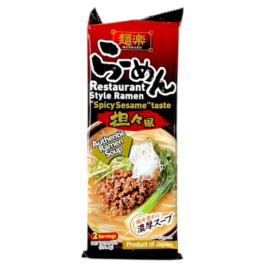 Menraku Spicy Sesame Ramen 2P 6.7 oz