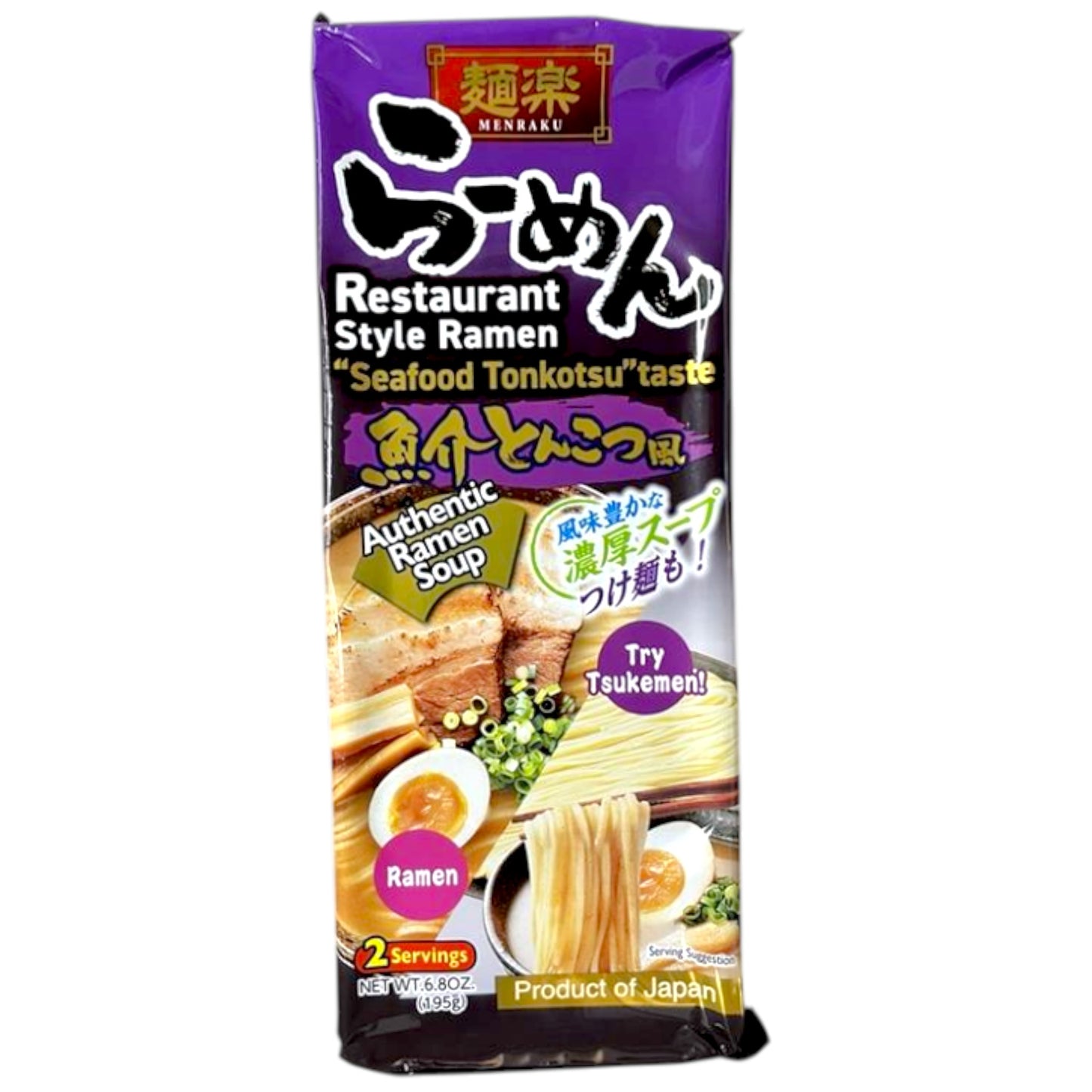 Menraku Seafood Tonkotsu Ramen 2P 6.8 oz