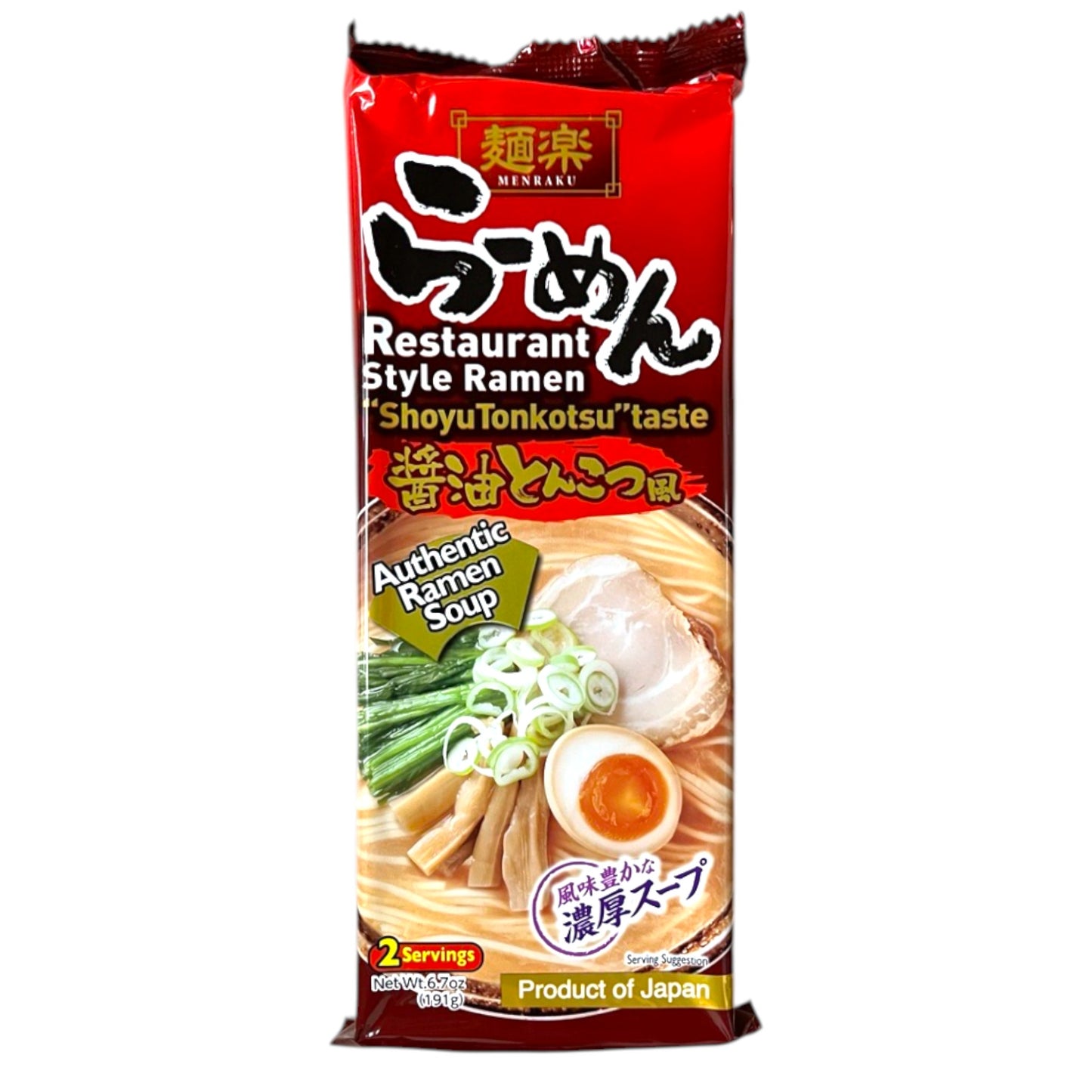 Menraku Shoyu Tonkotsu Ramen 2P 6.7 oz