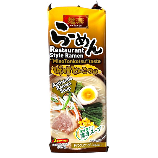 Menraku Miso Tonkotsu Ramen 2P 6.50 oz