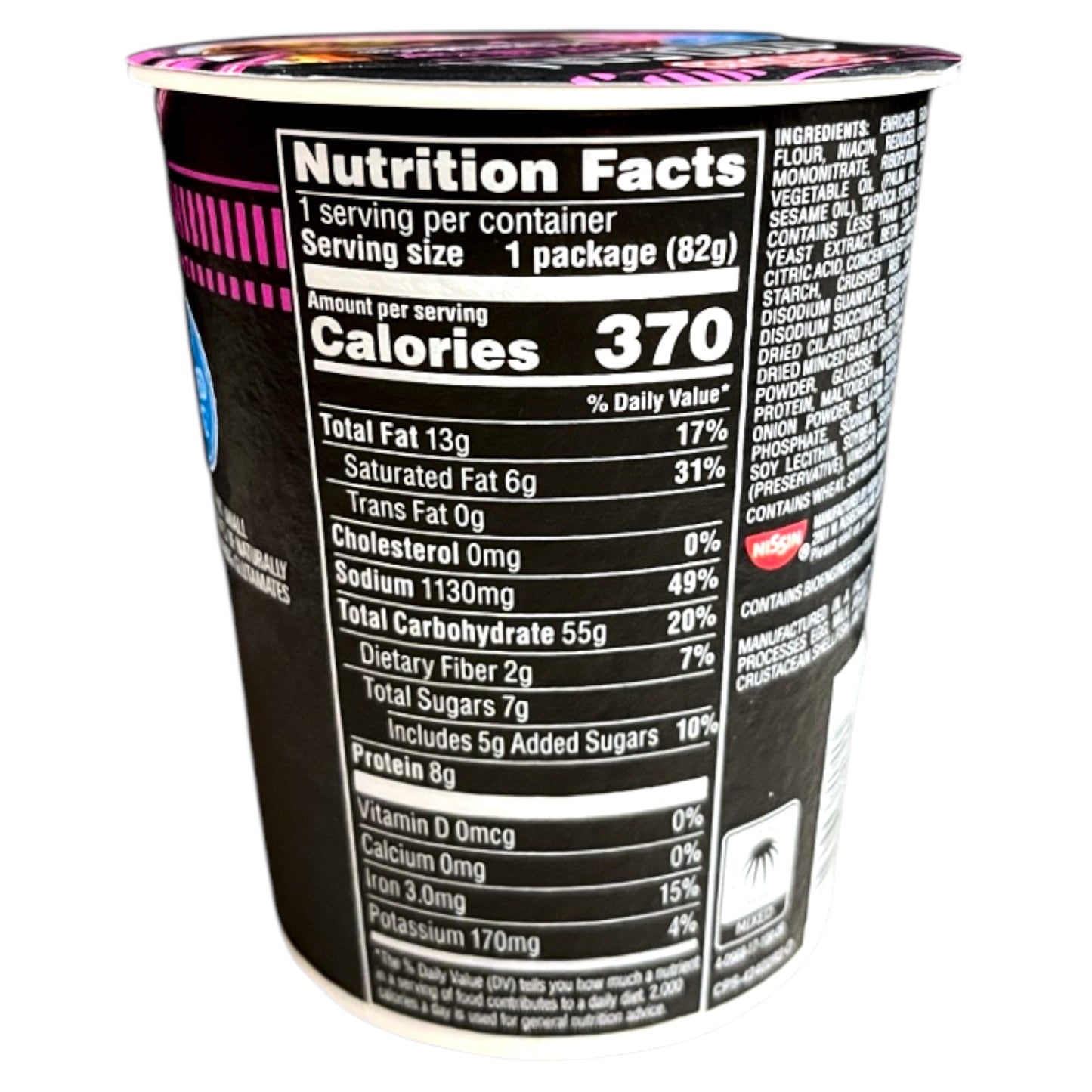 Nisshin Cup Noodle Stir Fry Sweet Chili 2.89 oz