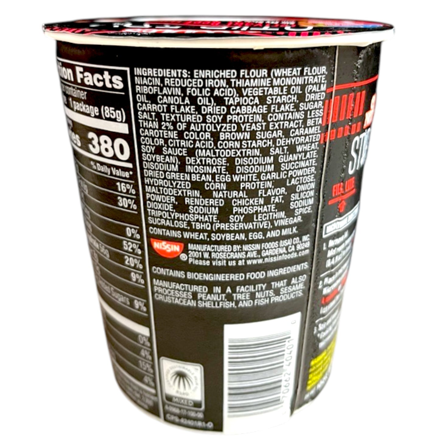 Nisshin Cup Noodle Stir Fry Teriyaki Beef 3 oz