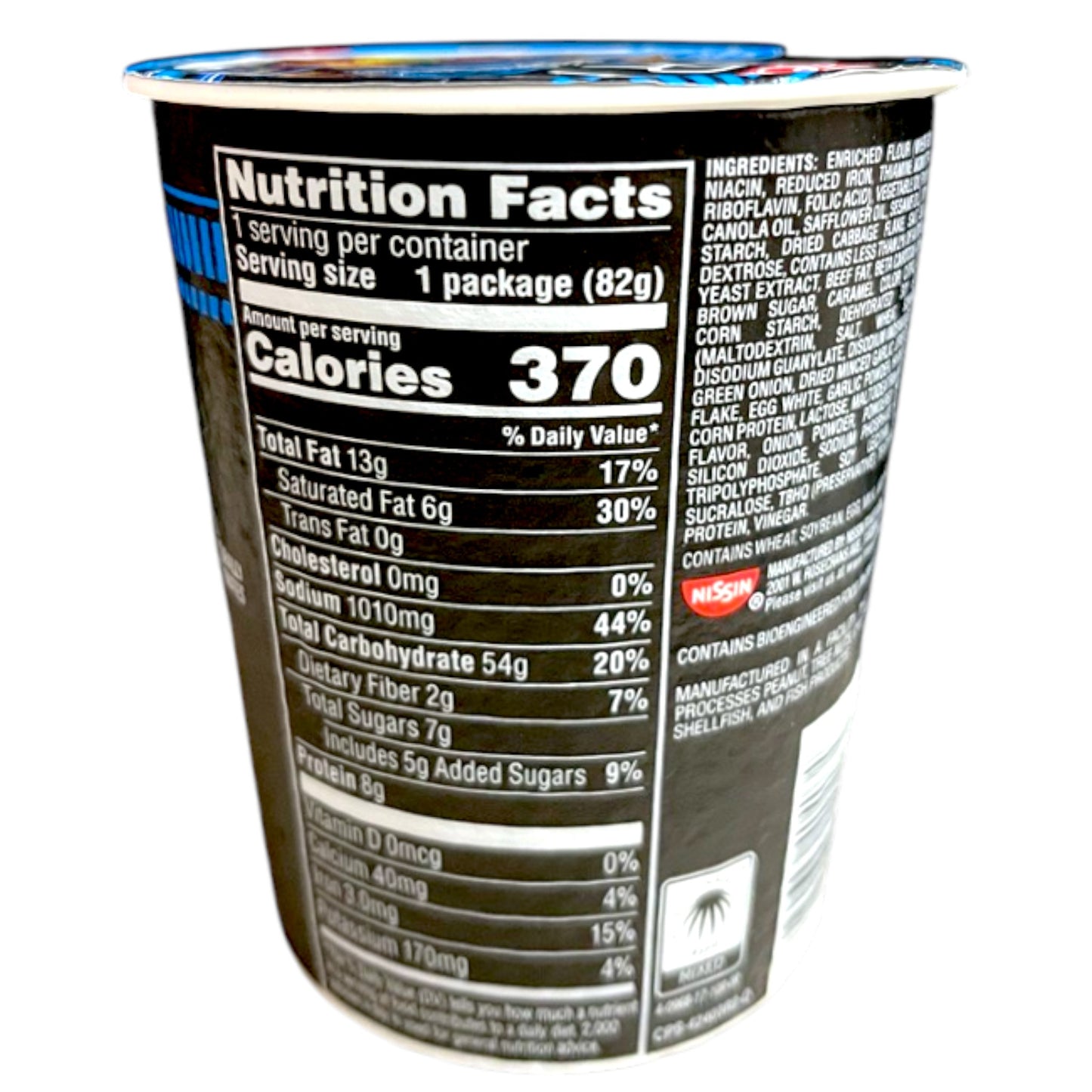 Nisshin Cup Noodle Stir Fry Korean BBQ 2.89 oz