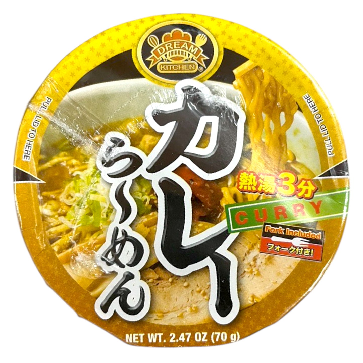 Dream Kitchen Curry Ramen Cup 2.47 oz