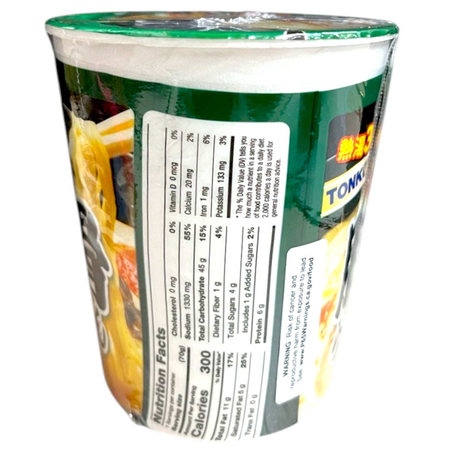 Dream Kitchen Tonkotsu Ramen Cup 2.47 oz