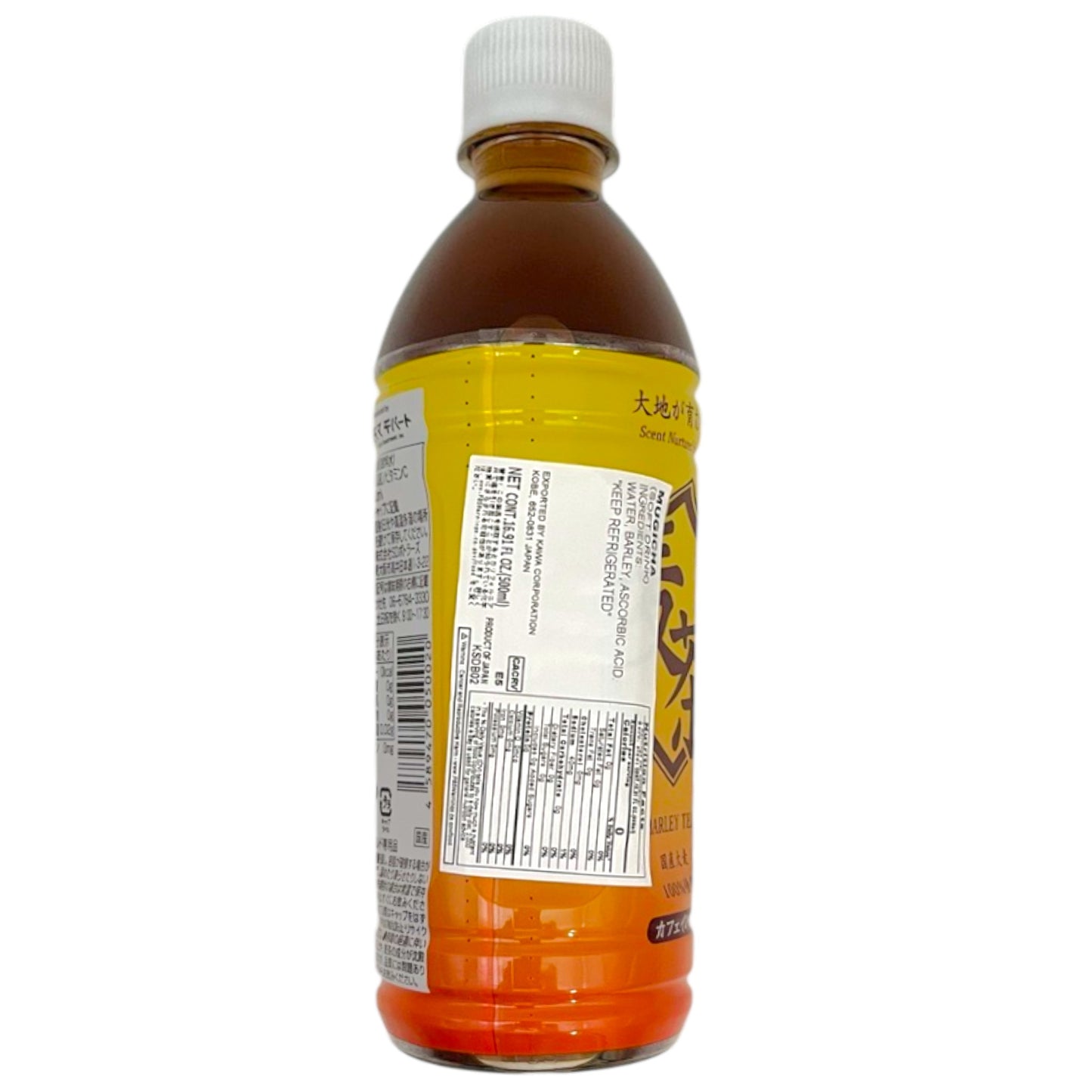SD Bottlers Barley Tea Mugicha 16.91 oz
