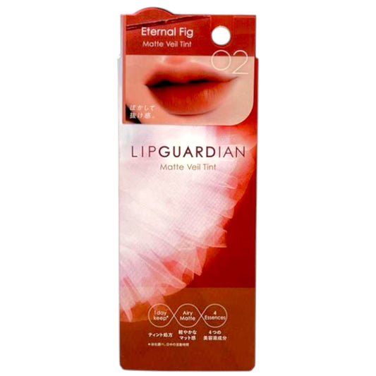 Lip Guardian Matte Veil Tint 02 Eternal Fig 1.2 oz