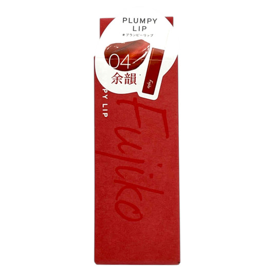 Fujiko Plumpy Lip 04 Reverberation 0.13 oz