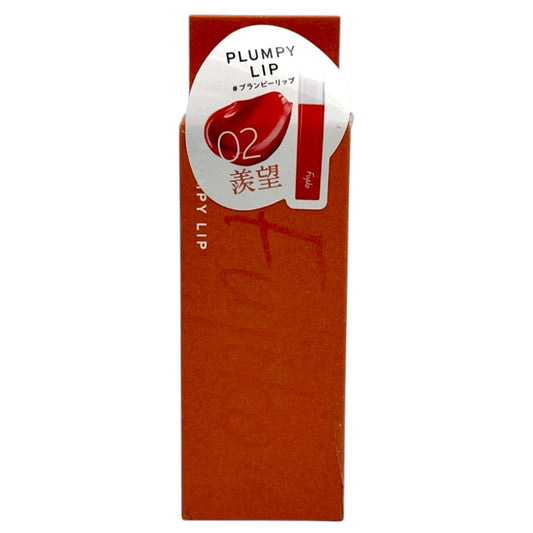 Fujiko Plumpy Lip 02 Envy 0.13 oz