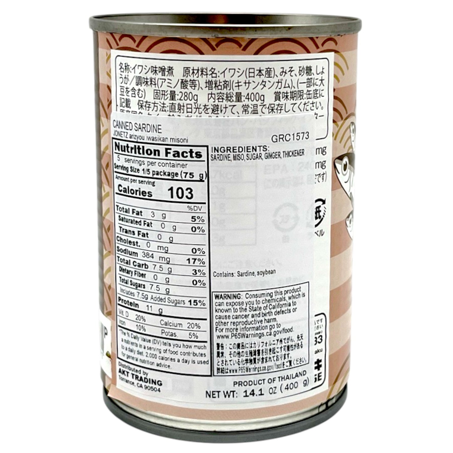 Jonetz Iwashi Misoni Can Value Size 14.1 oz