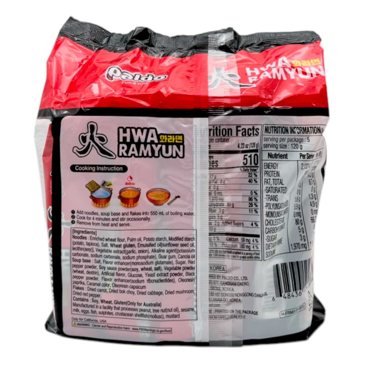 Paldo Hwa Ramen Noodle Hot & Spicy 4PK 21.16 oz