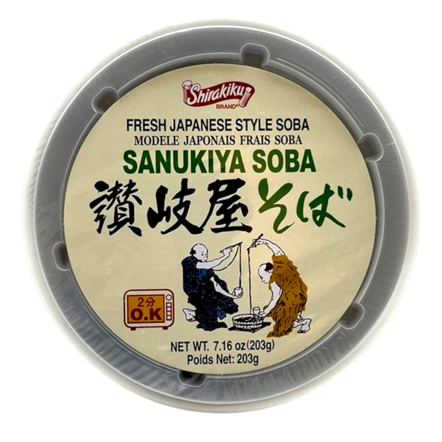 Shirakiku Sanukiya Soba Cup 7.16 oz