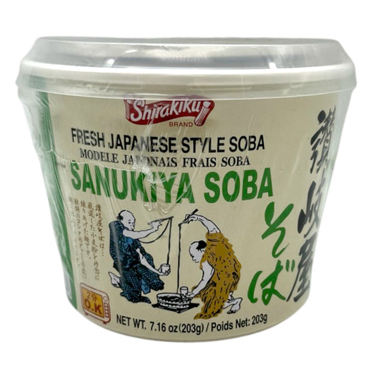 Shirakiku Sanukiya Soba Cup 7.16 oz