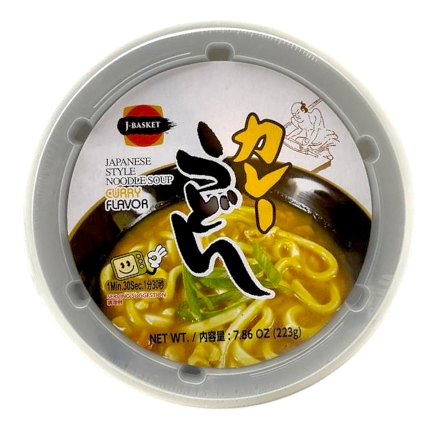 J-Basket Instant Nama Curry Udon Cup 7.86 oz