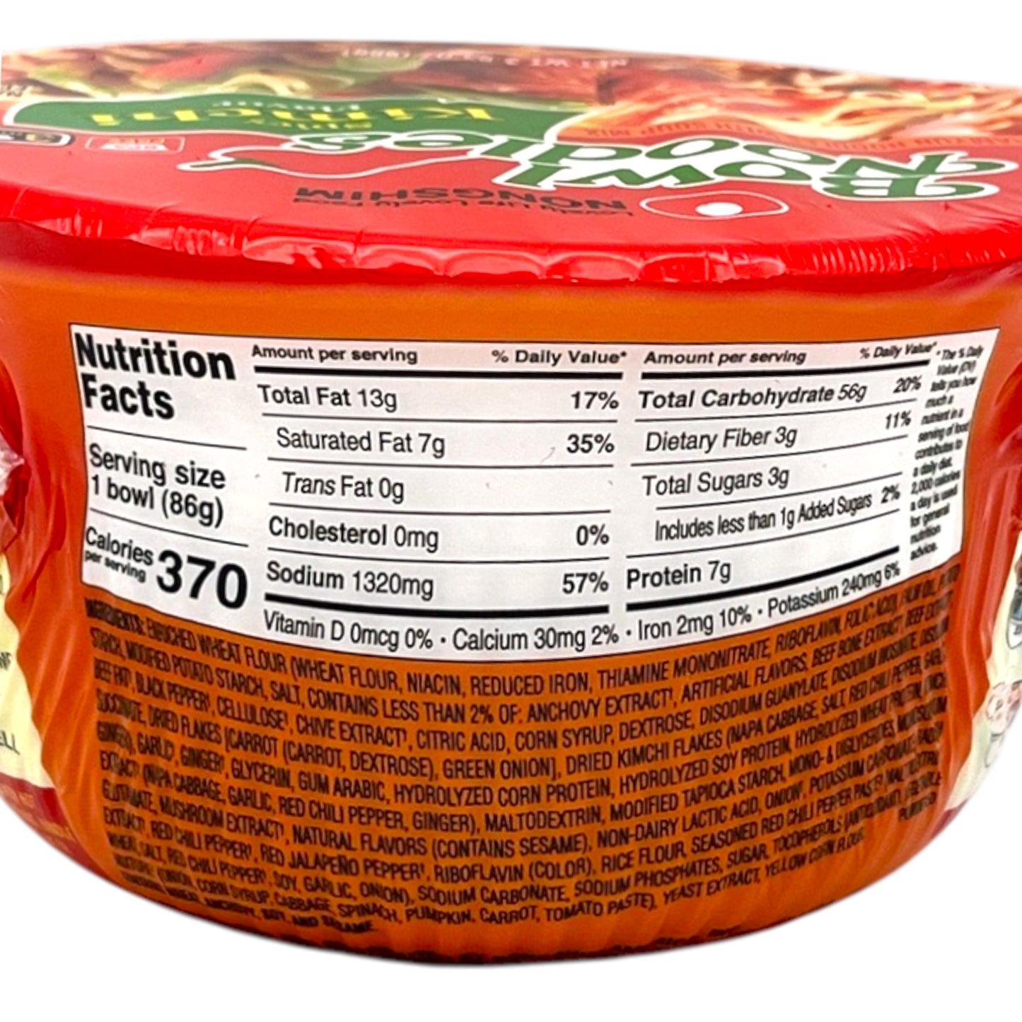 Nongshim Bowl Noodle Spicy Kimchee Cup 3.03 oz
