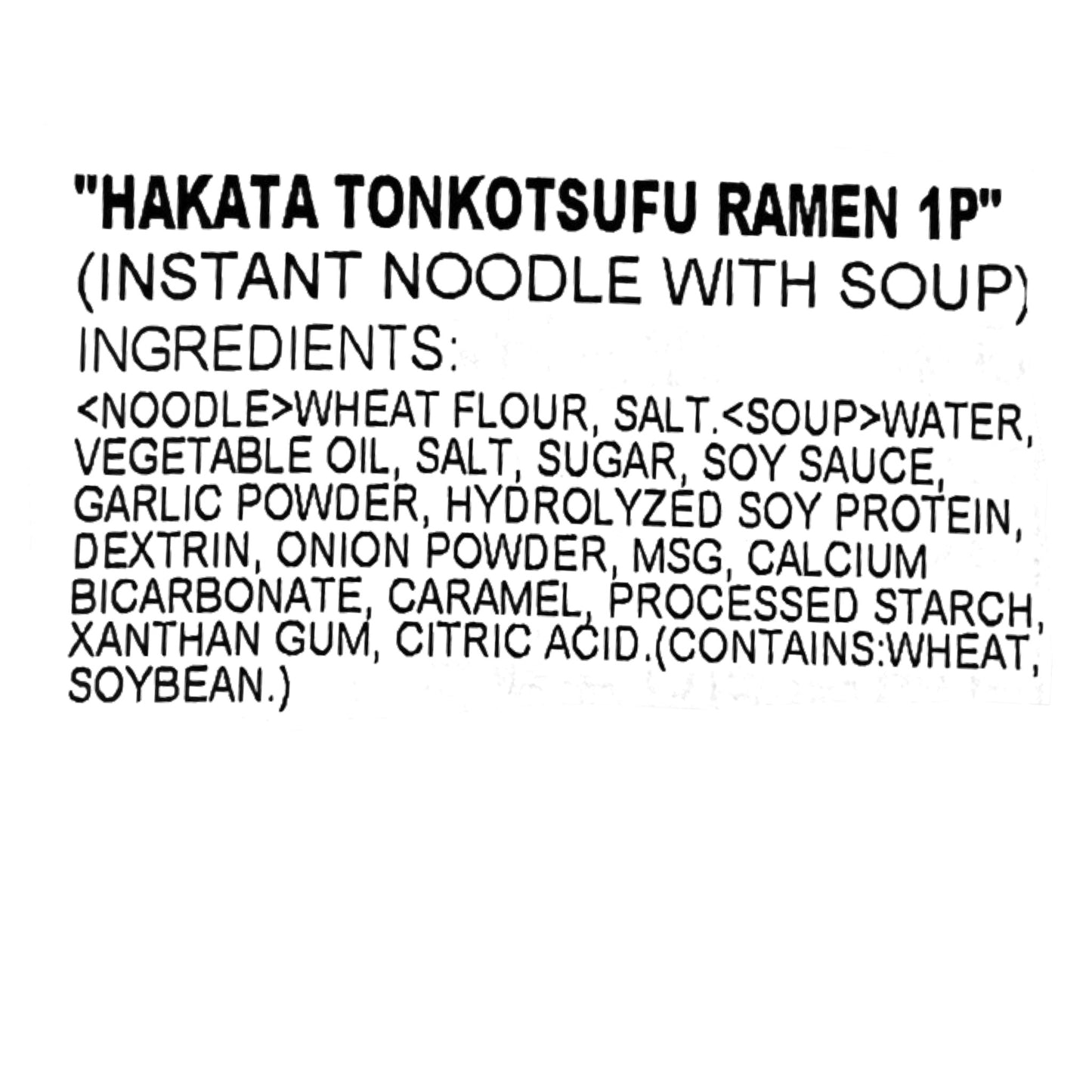 Igarashi Hakata Tonkotsu-Fu Ramen 3.88 oz