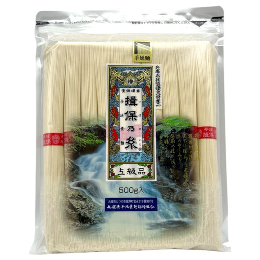 Marutsune Ibono Ito Tenobe Somen 1.1 lb