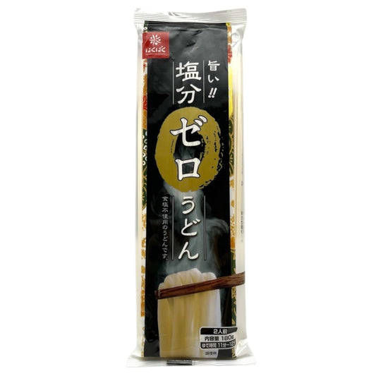 Hakubaku Enbun Zero Udon 6.34 oz