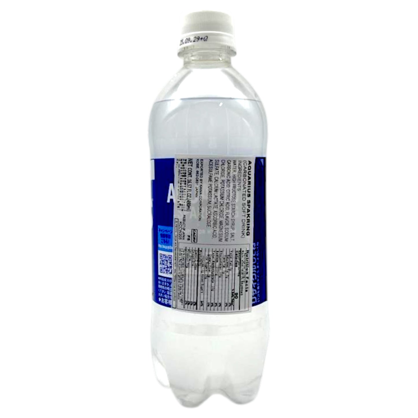Coca Cola Aquarius Sparkling Super Hydration 16.57 fl oz