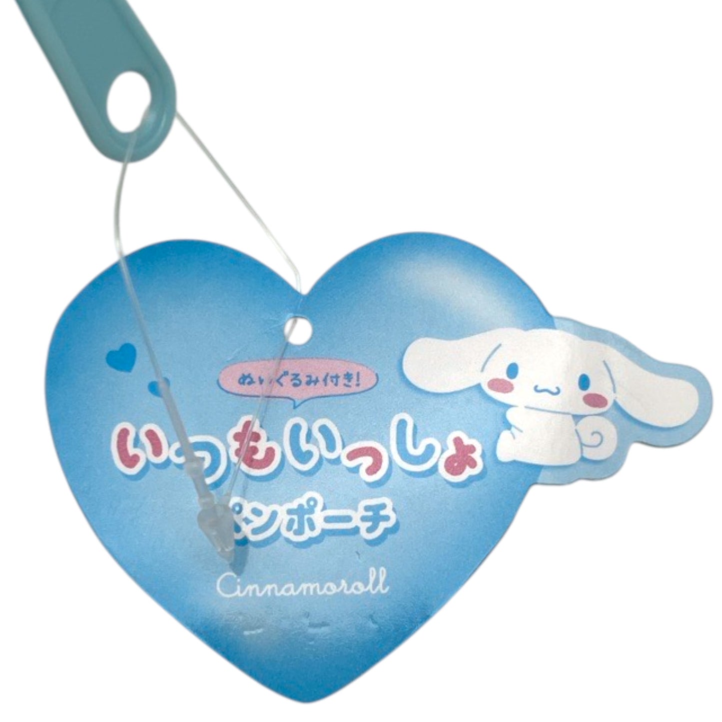 Itsumo Issho Sanrio Pen Pouch Cinnamoroll 2.8 oz