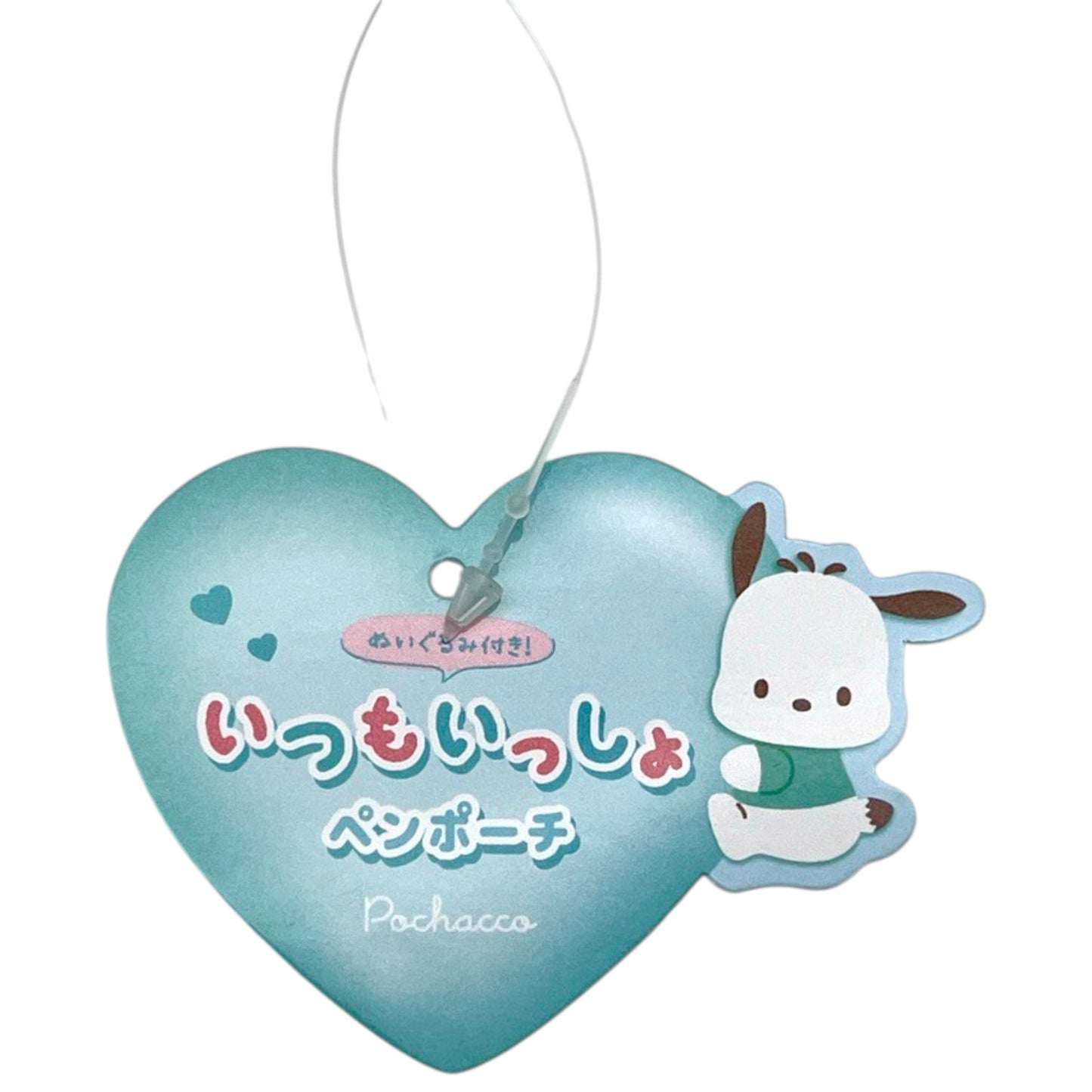 Itsumo Issho Sanrio Pen Pouch Pochaco 2.7 oz