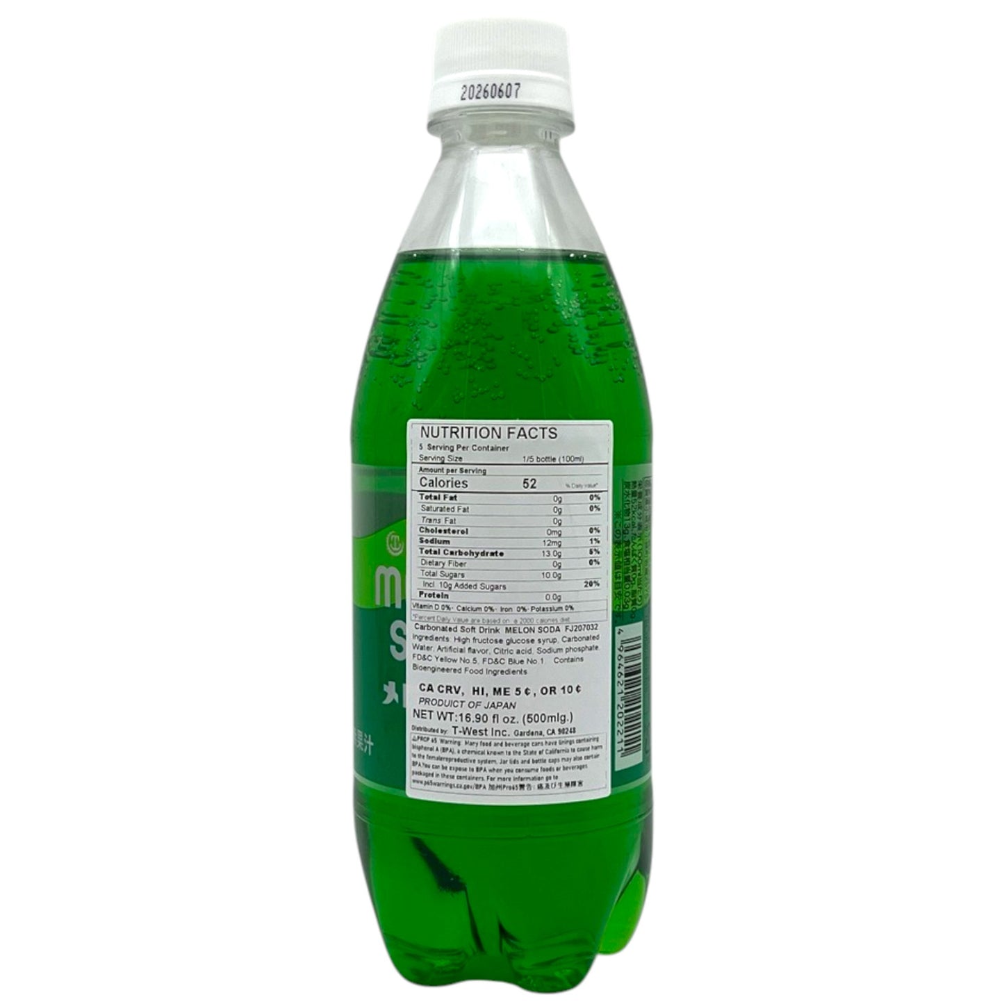 Tomomasu Melon Soda 16.90 fl oz