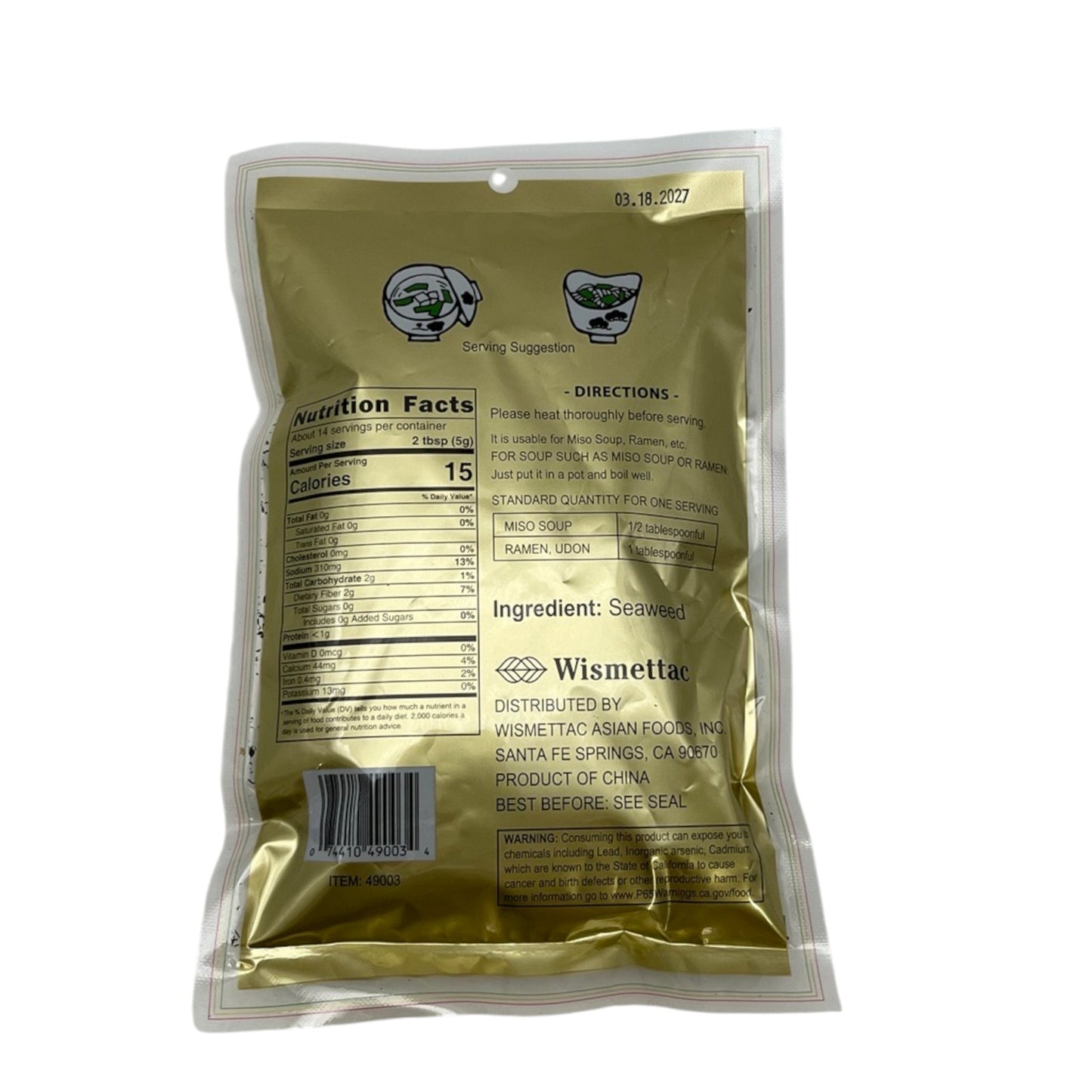Shirakiku Cut Wakame Dried Seaweed 2.5 oz