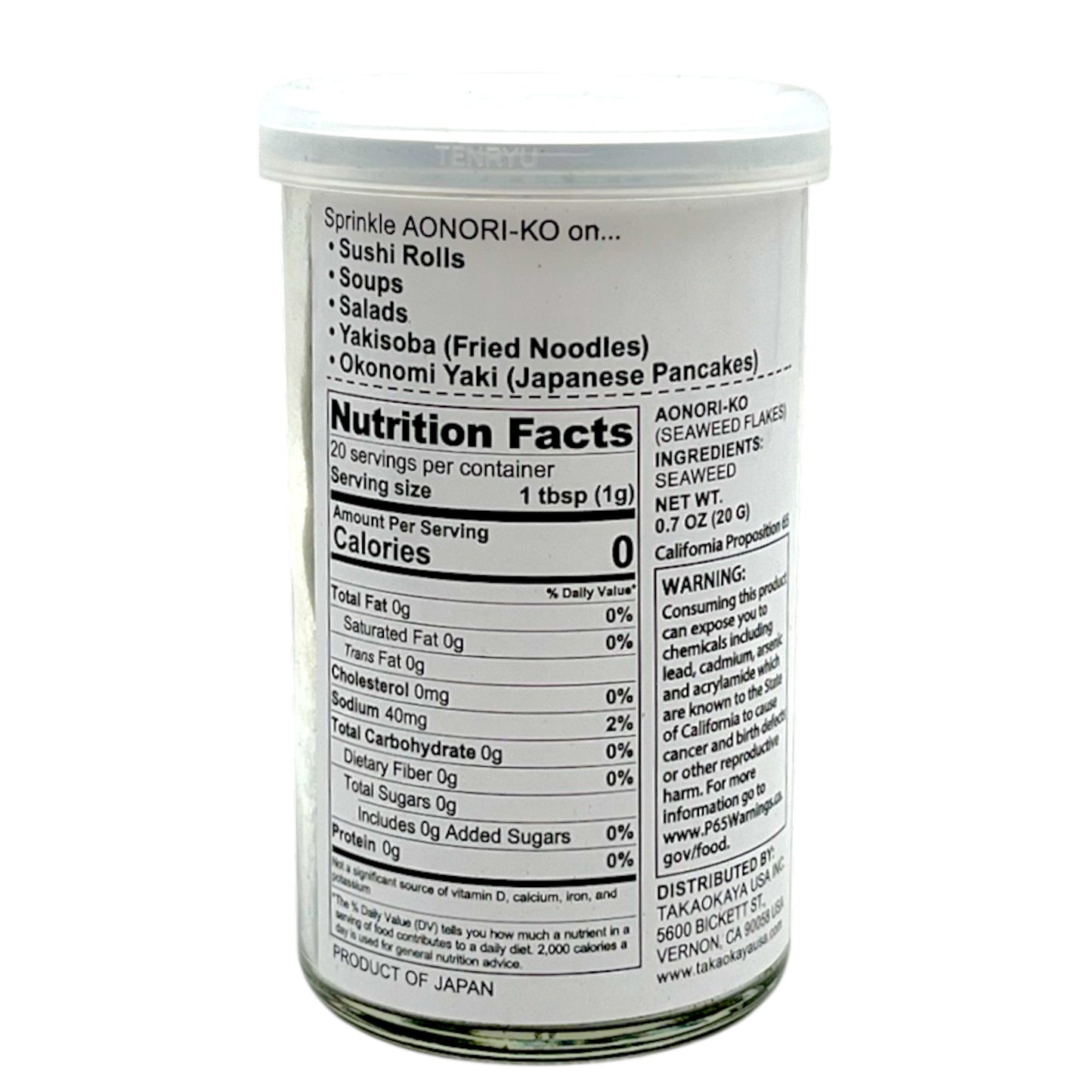 Takaokaya Aonori Ko Flakes 0.7 oz