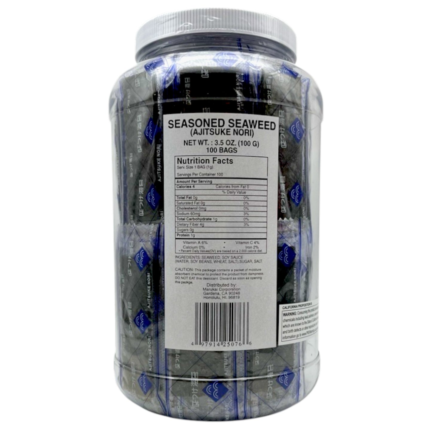 Takaoyaka Ajitsuke Nori Seasoned Dried Seaweed Jar 3.5 oz
