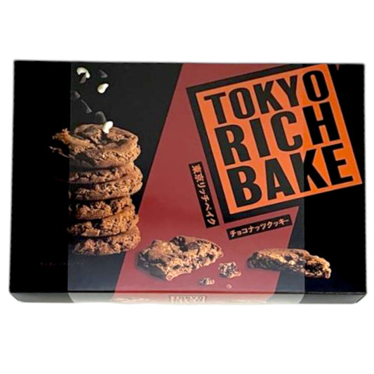 Tokyo Rich Bake Wheat Cookies 6.87 oz