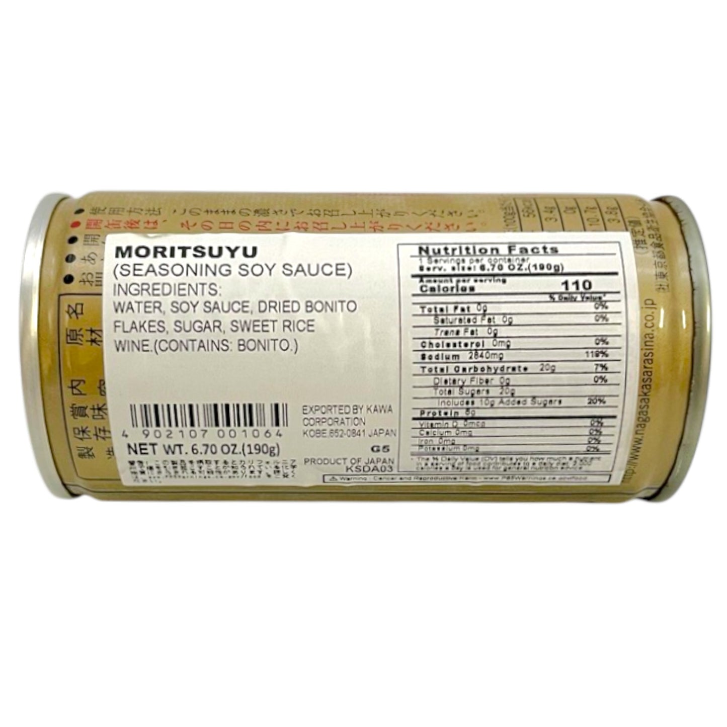 Moritsuyu Seasoning Sauce 6.70 oz