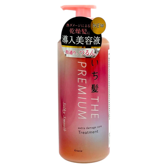 The Premium Extra Damage Care Treatment Silky Smooth 19.7 oz