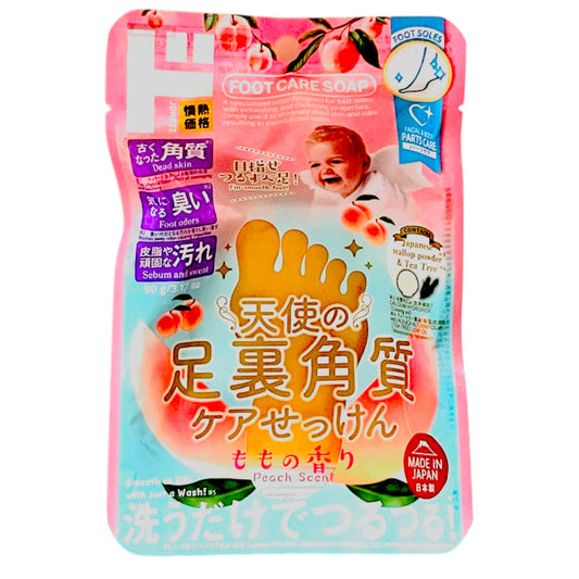 Jonetz Foot Care Soap Peach Scent 3.17 oz