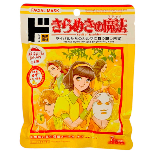 Jonetz Facial Mask Fresh Yuzu & Lemon Fragrance 7 Sheets 5.68 fl oz