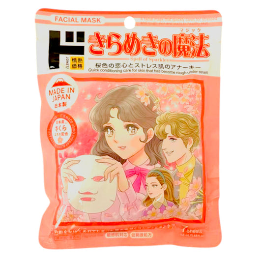 Jonetz Facial Mask Sakura & Ume Fragrance Free 7 Sheet 5.68 oz