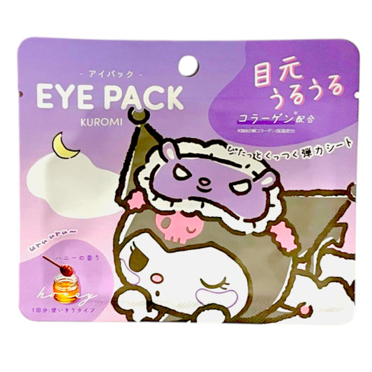 Sanrio Eye Pack Kuromi 0.42 oz