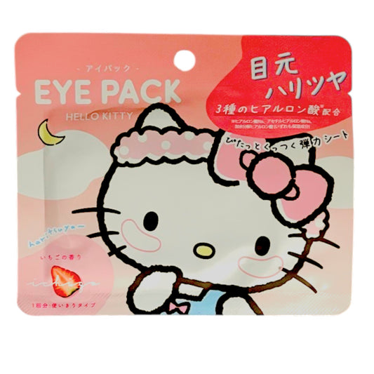 Sanrio Eye Pack Hello Kitty 1.06 oz