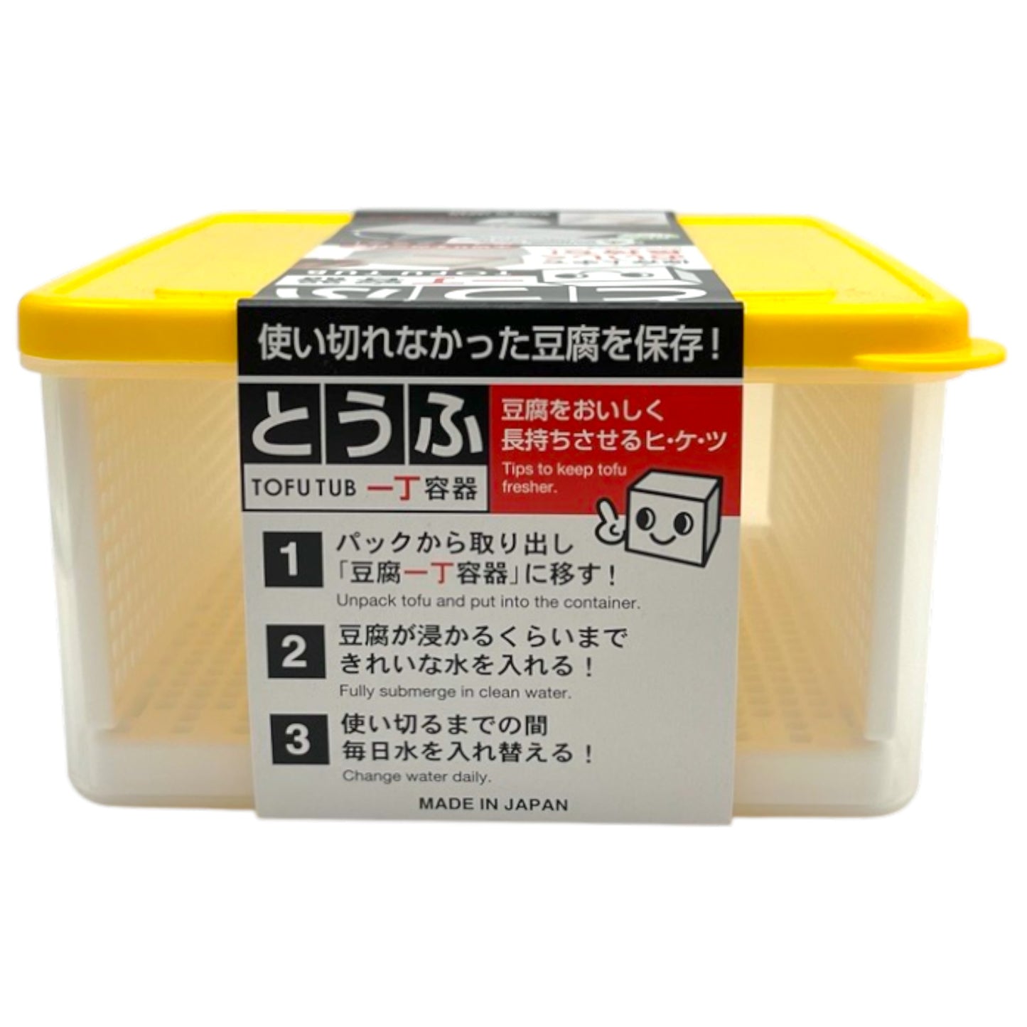 Kokubo Tofu Tub 7.1 oz