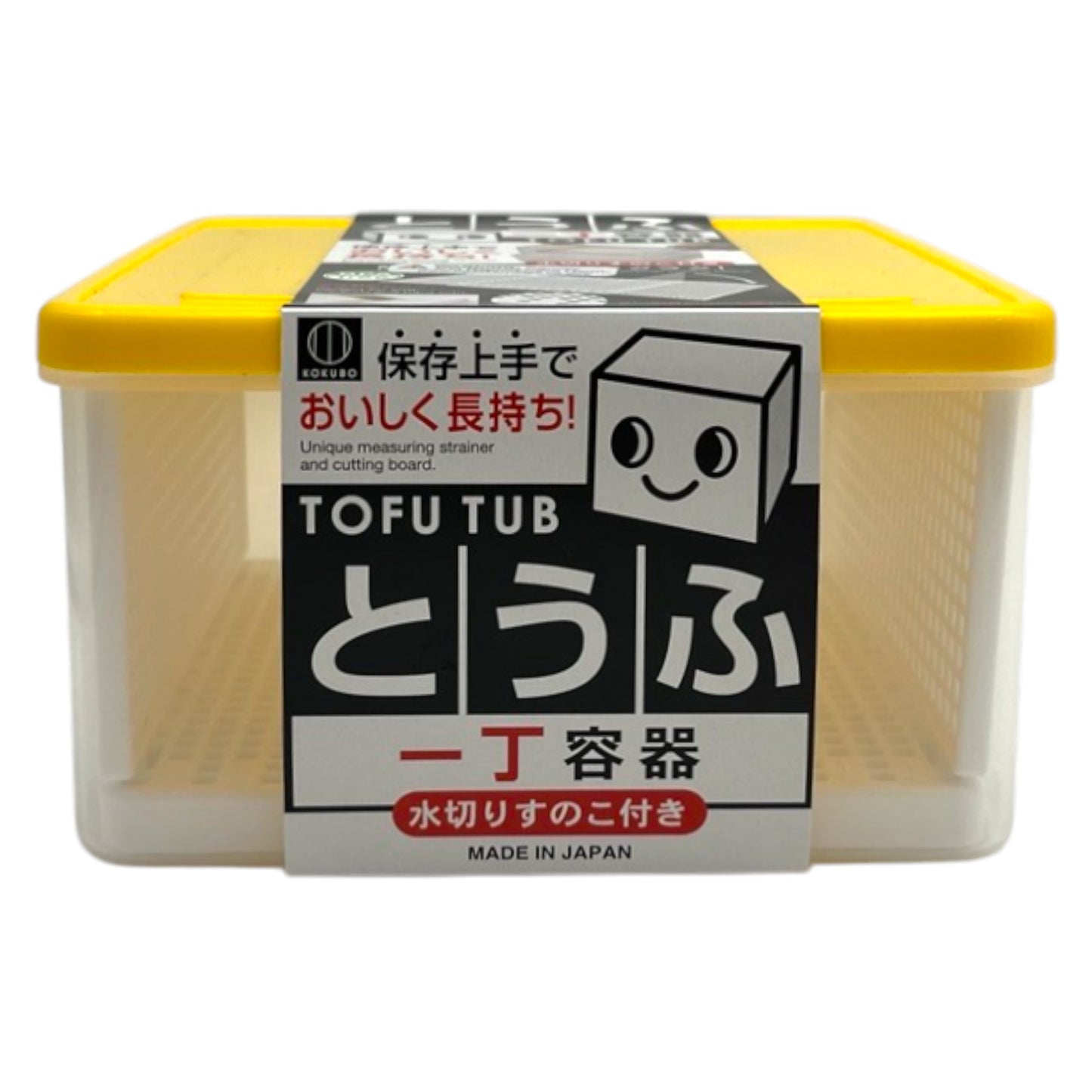 Kokubo Tofu Tub 7.1 oz