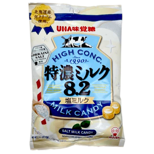 UHA Mikakuto Tokuno Shio Milk Candy 2.53 oz