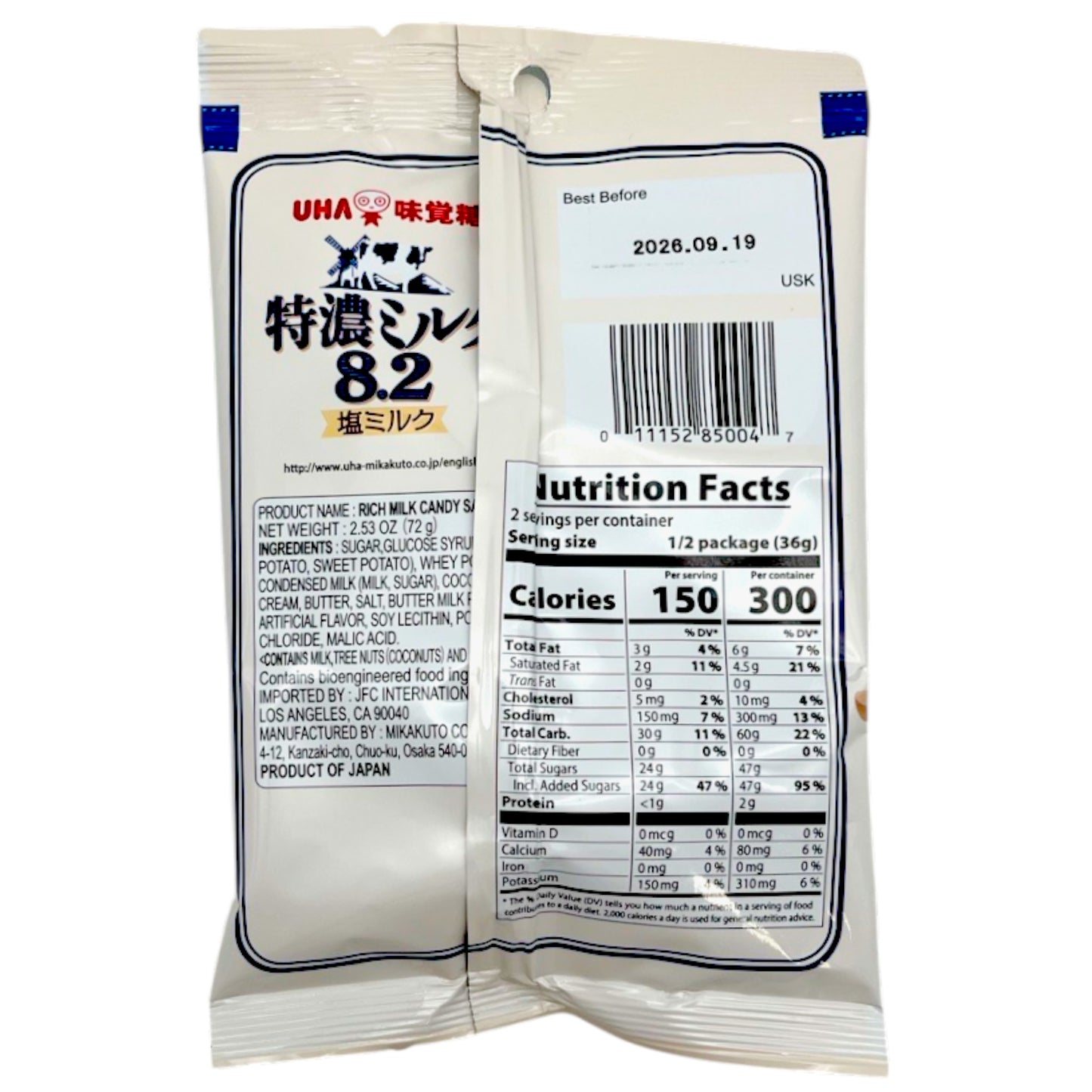 UHA Mikakuto Tokuno Shio Milk Candy 2.53 oz