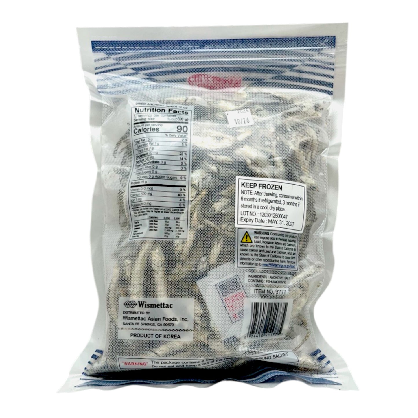 Shirakiku Niboshi Iriko Large Cooked Dried Anchovy 12 oz