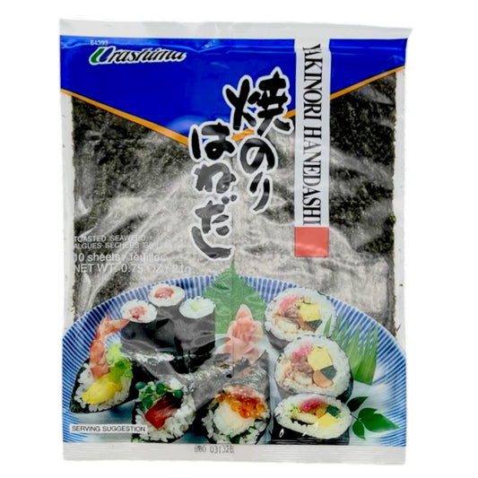 Urashima Yakinori Hanedashi Roasted Seaweed 0.75 oz