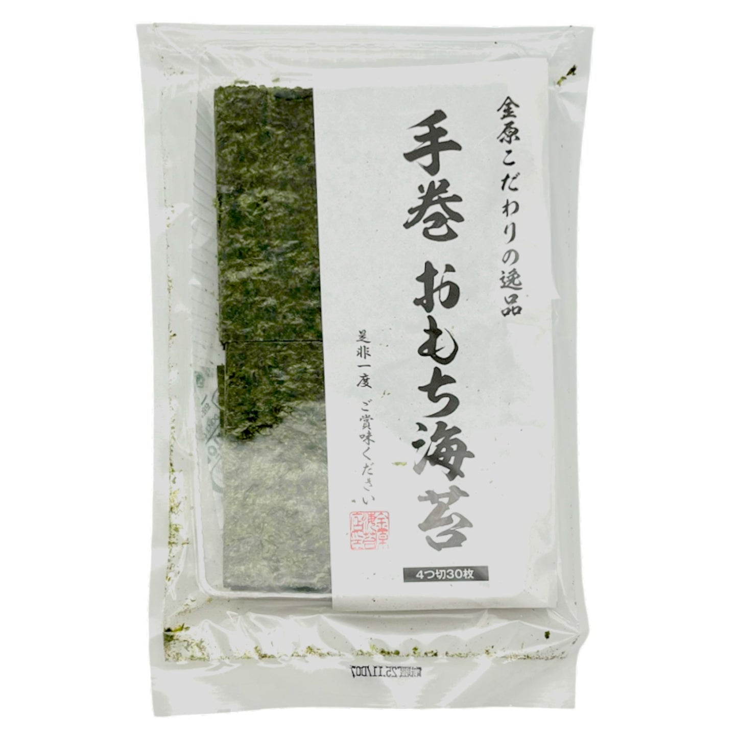 Kinbara Temaki Nori Roasted Seaweed 30P 0.7 oz