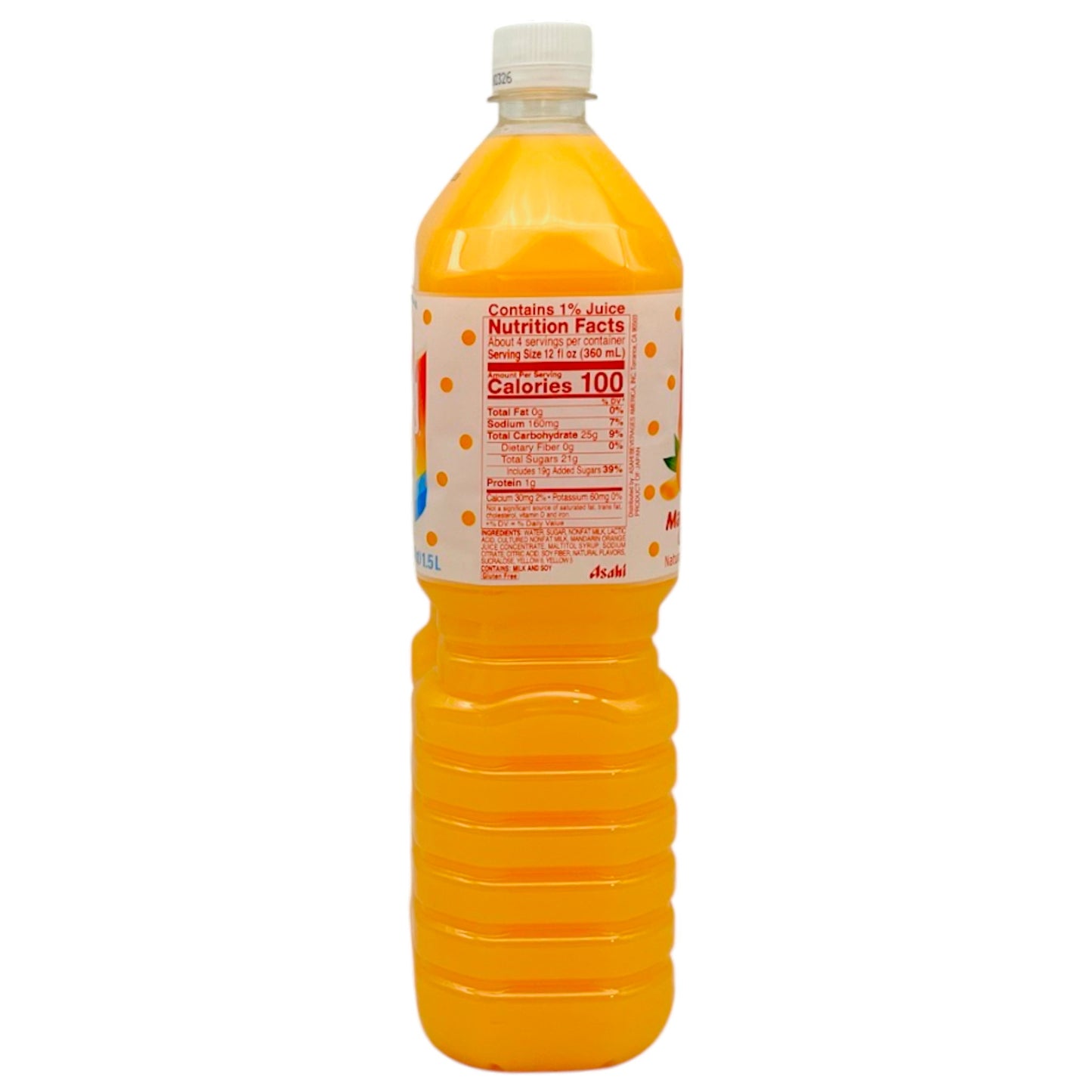 Calpico Mandarin Orange 50.7 fl oz