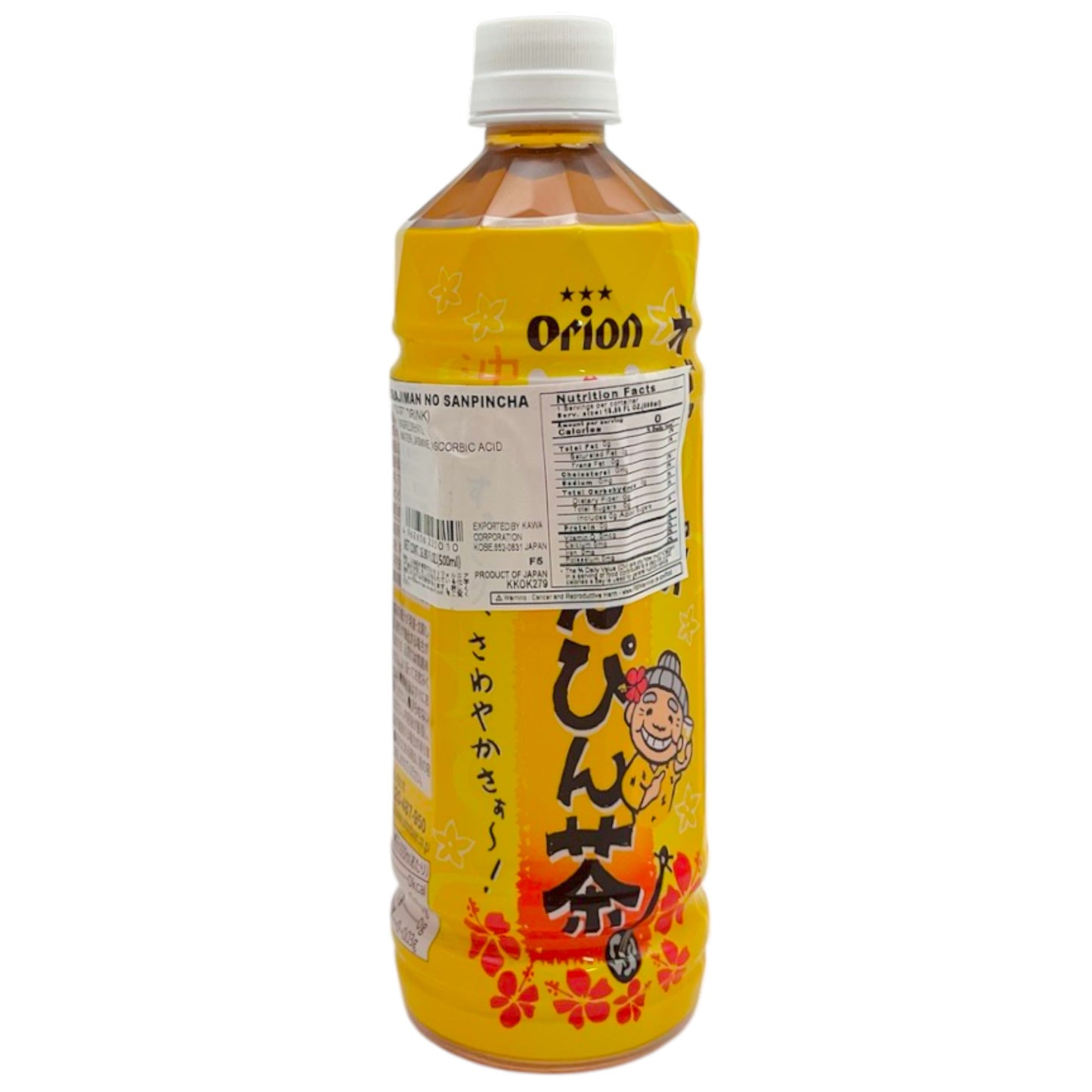 Asahi Orion Obajiman No Sanpincha 16.90 fl oz